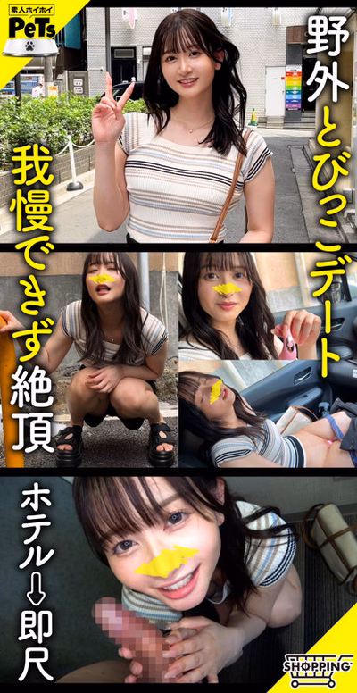 siro-daisuki-ksk.com ウル No1