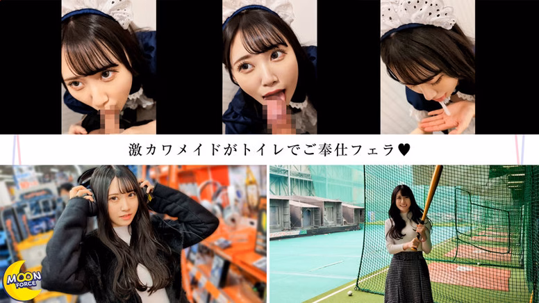 siro-daisuki-ksk.com りり@痙攣ガチイキコンカフェ嬢 No1