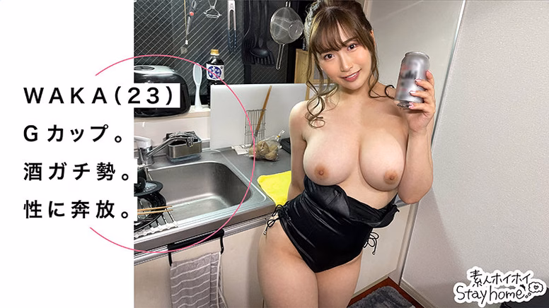 siro-daisuki-ksk.com WAKA No1