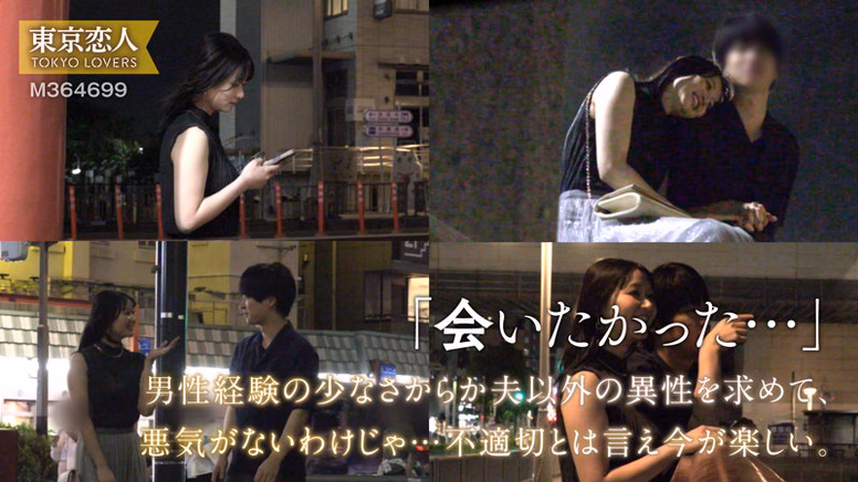 siro-daisuki-ksk.com 佐藤しおり No5