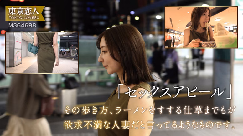 siro-daisuki-ksk.com 夏目あきな No1