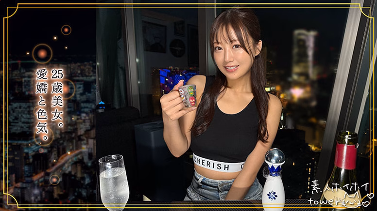 siro-daisuki-ksk.com 酔い肉体美@HAZU No1